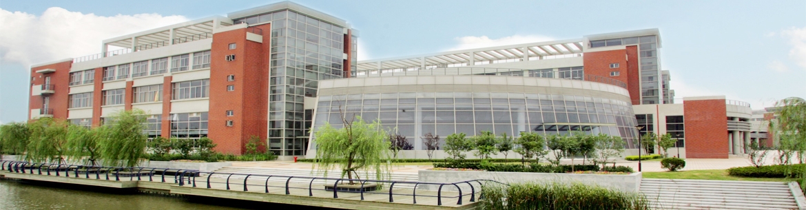Shanghai Jiao Tong University кампус